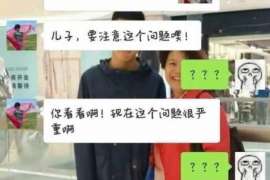 于洪调查公司：非婚生子女与婚生子女的法律地位是同等吗